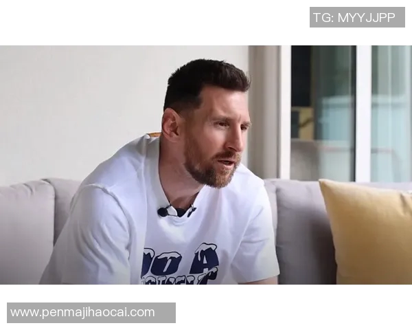 梅西社媒发声回应争议事件