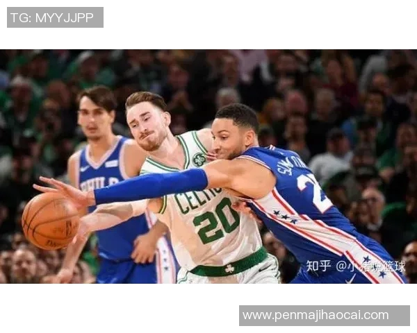 超级对决！季后赛大战成看点之最