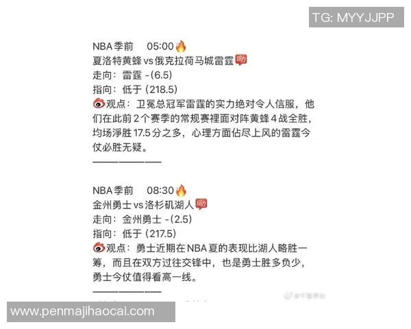 NBA明星球员伤病恢复及比赛影响评估 NBA明星球员伤病恢复及比赛影响评估