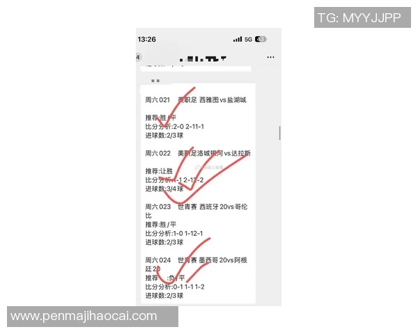 足球转会市场最新爆料及交易内幕