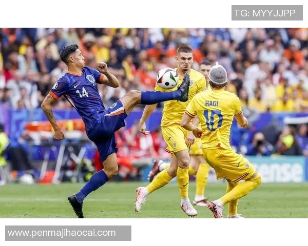 欧洲杯赛程调整及关键比赛前瞻