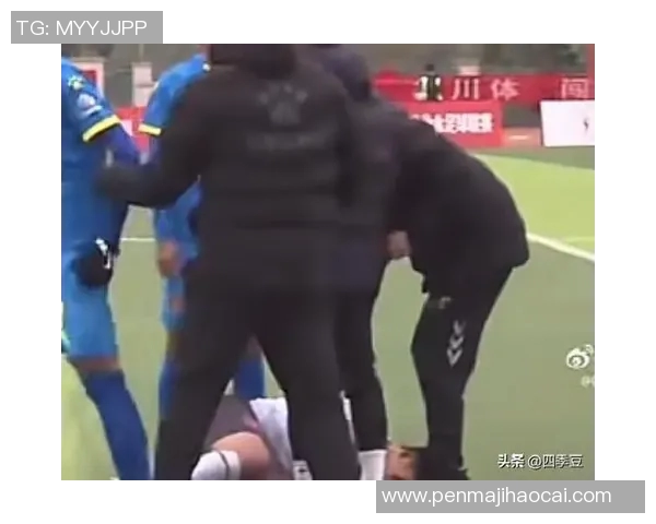 球星打架事件盘点 球星打架事件盘点