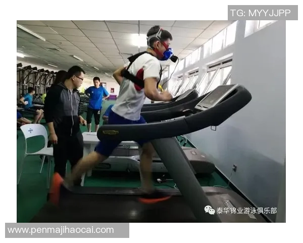 国家运动营养研究所成立，助力科学训练