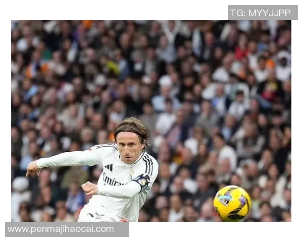 数据揭示：莫德里奇本赛季表现起伏不定