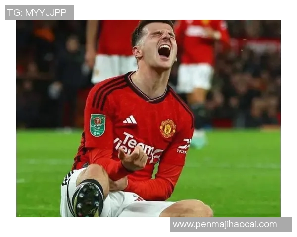 曼联赛场小动作引关注 球员微妙细节被镜头捕捉引发球迷热烈讨论 曼联赛场小动作引关注 球员微妙细节被镜头捕捉引发球迷热烈讨论